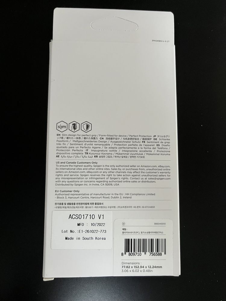 Spigen touch amour Apple iPhone 12 12 pro case etui