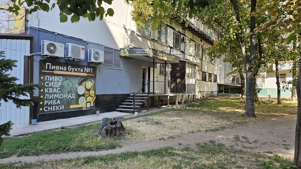 Помещение с отдельным входом около 50 м/кв. От Собственника