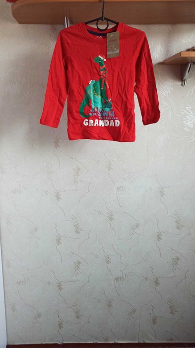 Новорічна кофта Nutmeg