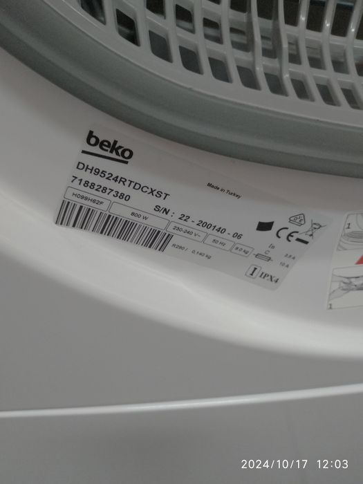 OUTLET Janki ul Wspólna 6 Suszarka Beko DH9524RTDCXST