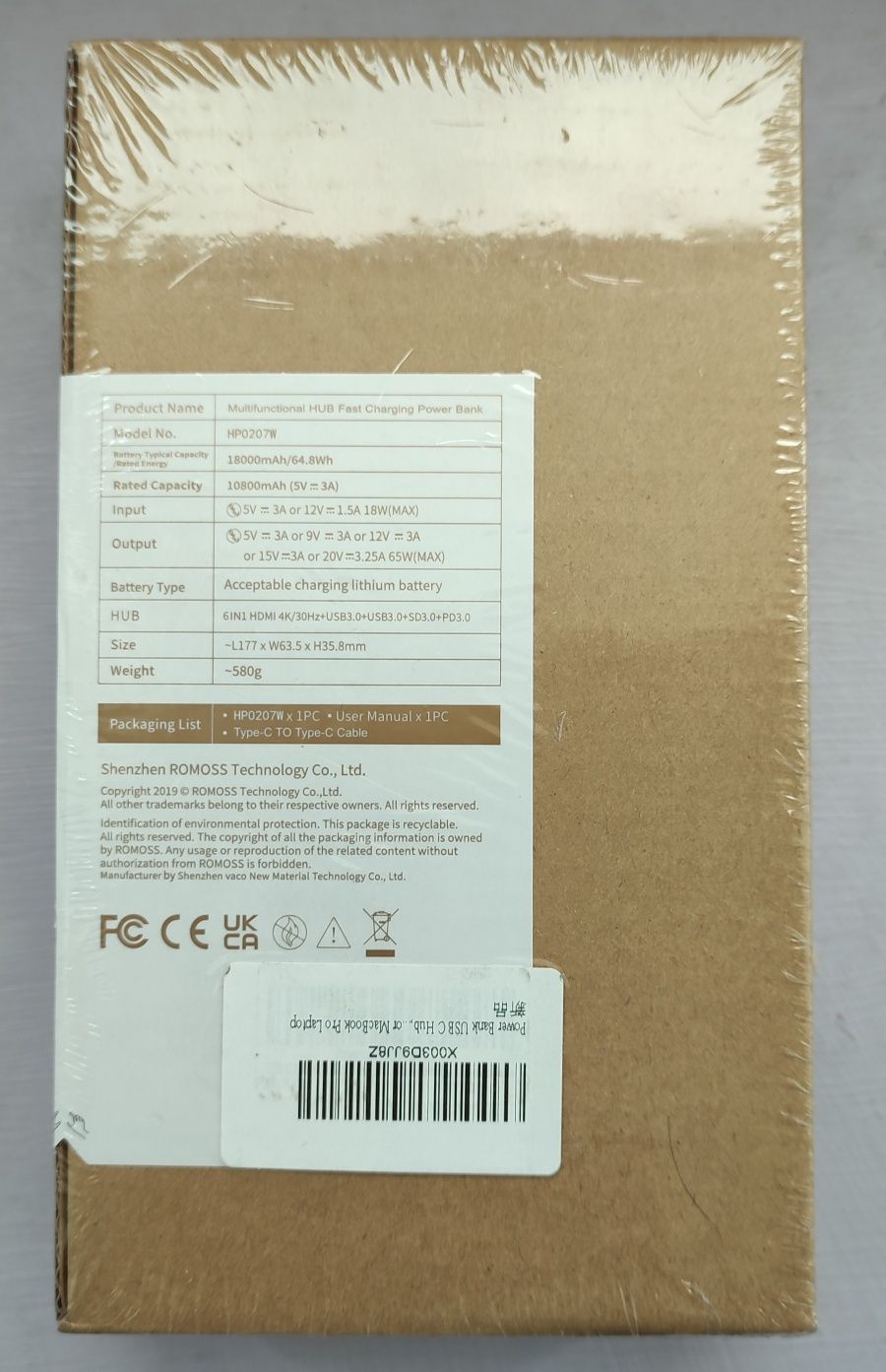 ROMOSS 65w Power Bank Hub  18000mAh підтримка 100W PD