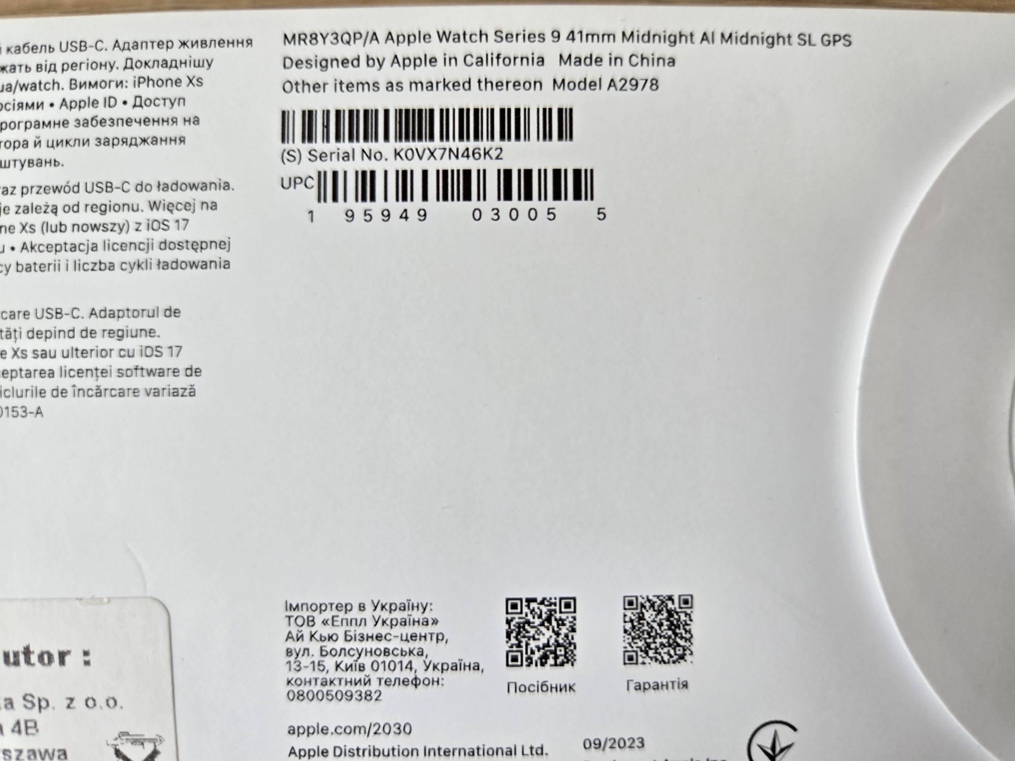 Apple Watch 9 41mm GPS Czarny Sportowy Pasek Granatowy (MR8Y3QP/A)
