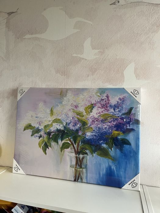 Nowe obrazy - okazja