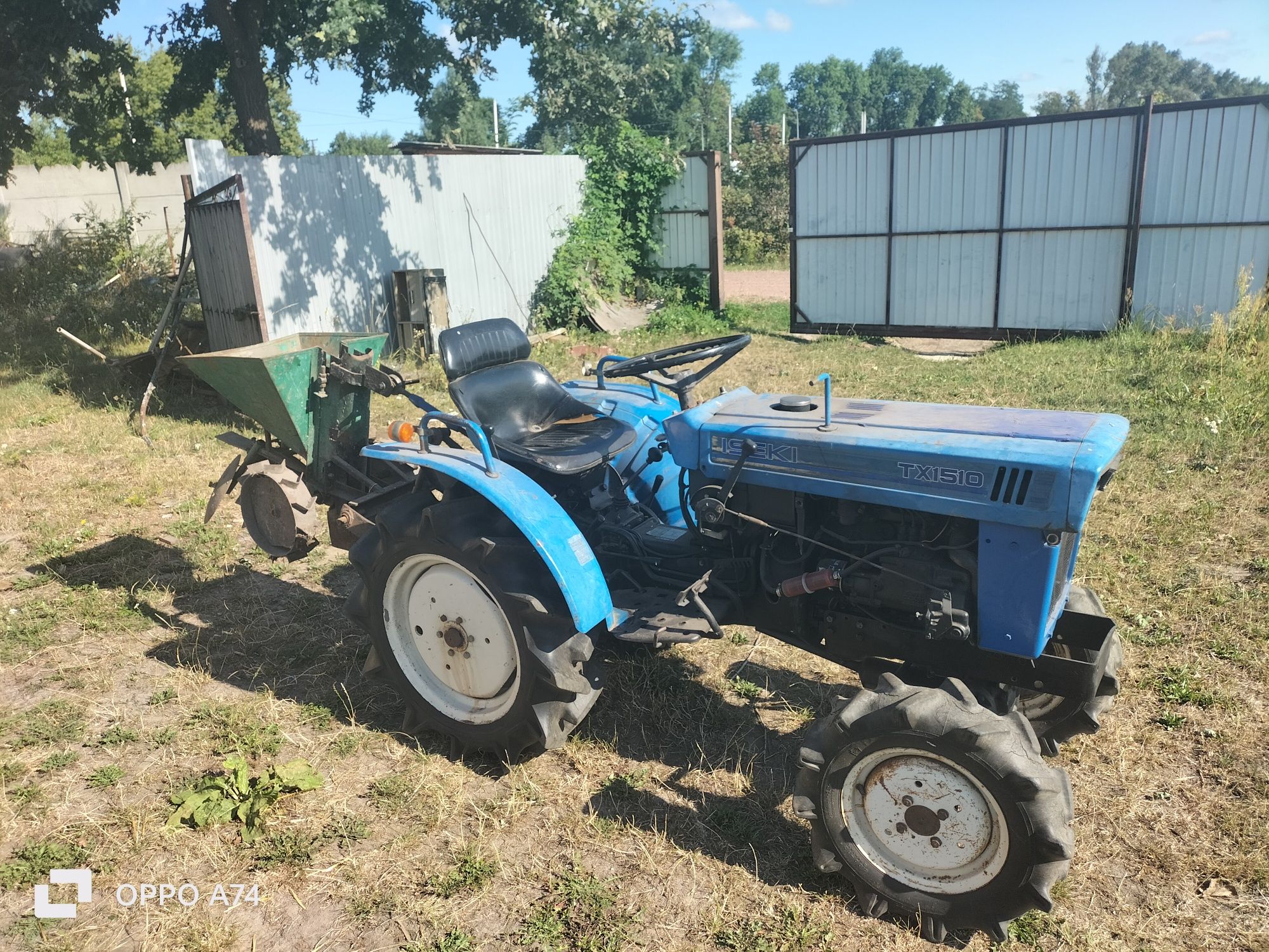 Продам свій ісекі