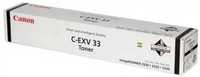 ТОНЕР CANON C-EXV33 IR2520/2520I/2530/2530I (14600 СТР.) BLACK