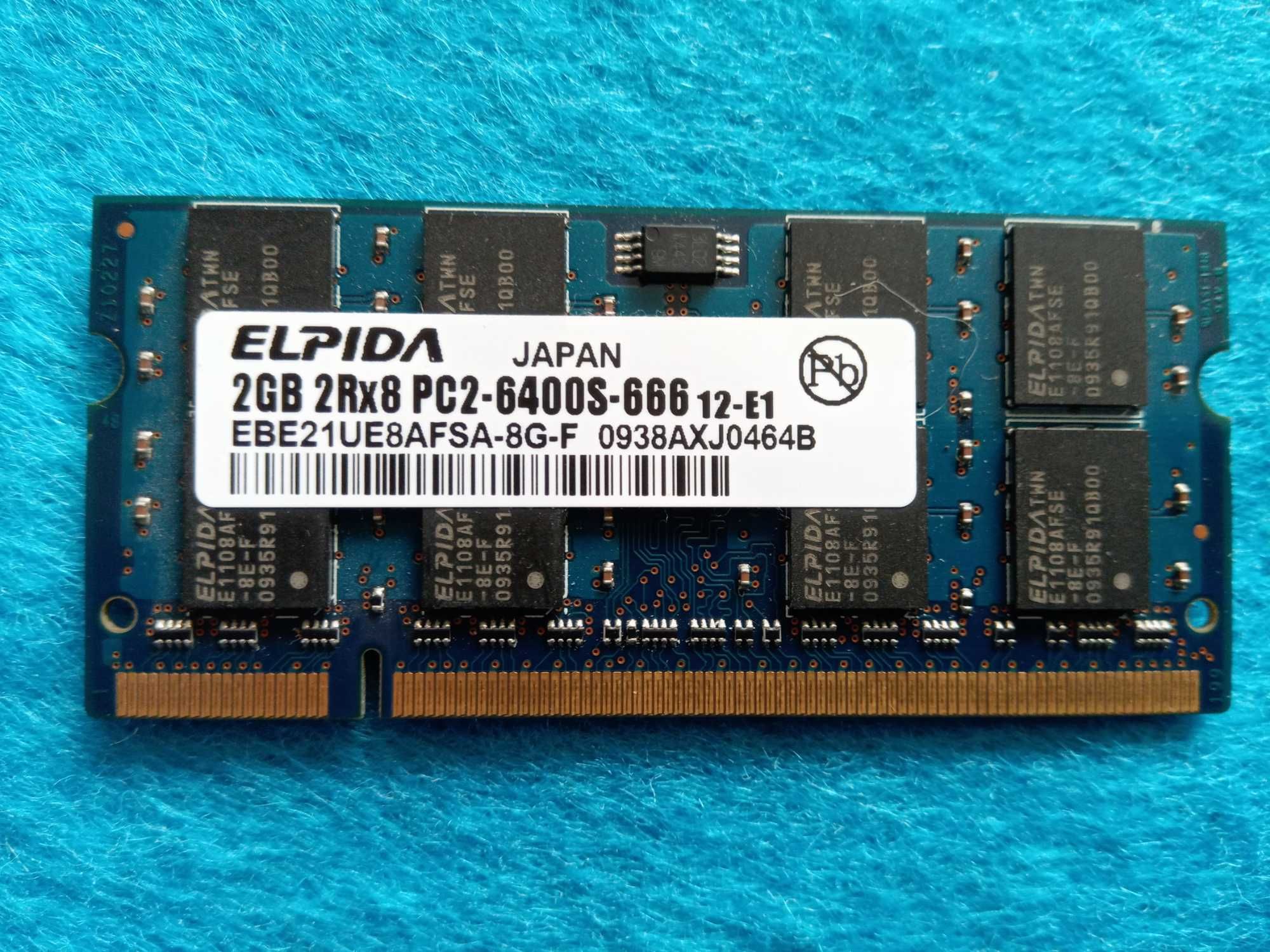 память DDR2 2Gb Samsung Hynix Elpida Transcend Ramaxel Silicon Power