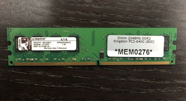 Memória Kingston Dimm DDR2 2048 mg