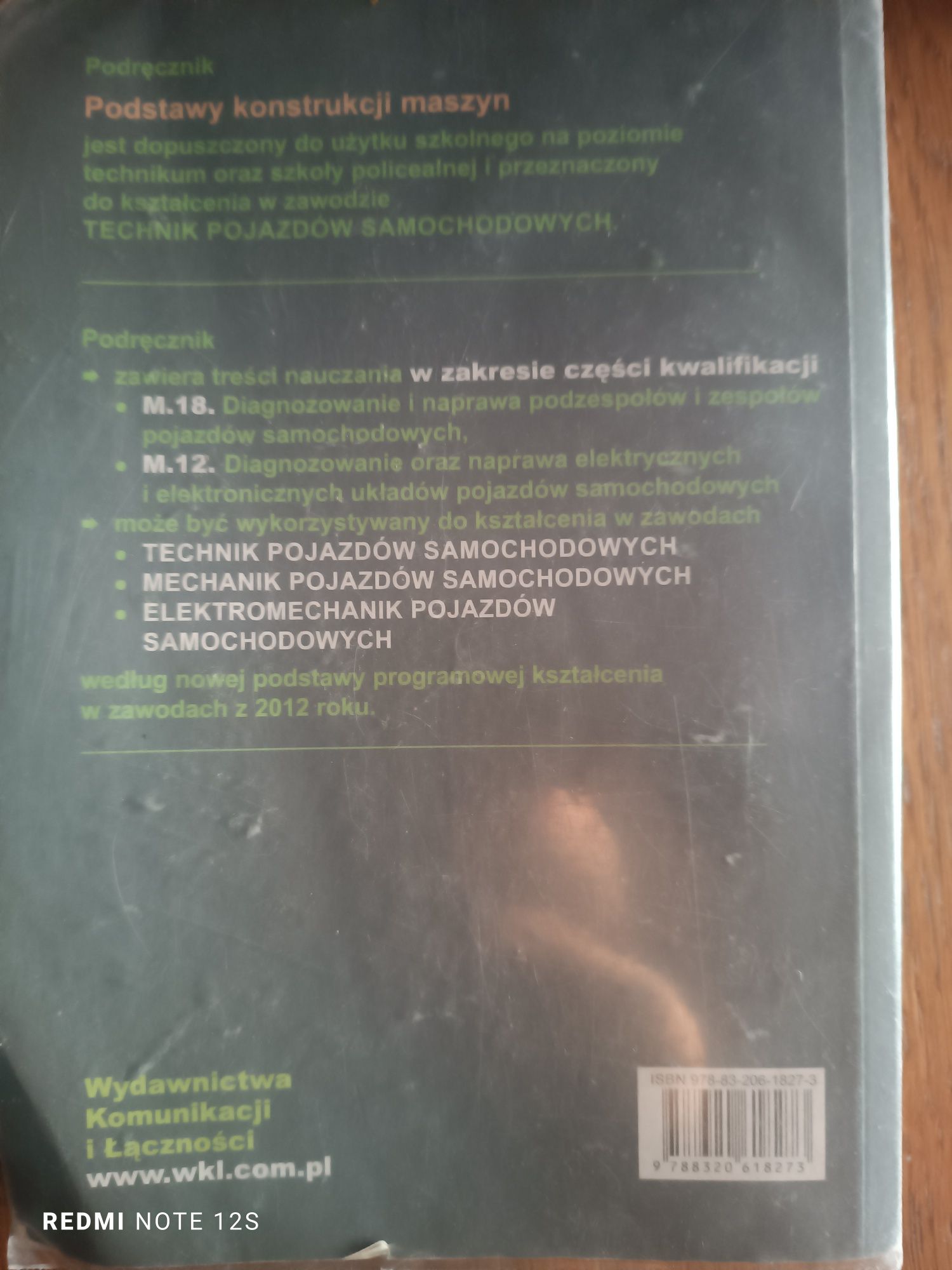 Podstawy konstrukcji maszyn cz.2