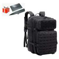 Рюкзак тактический Silver Knight мод 1512  лазер объем 45 лит+ подарок