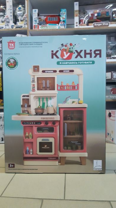 Детская кухня, игрушки для девочек, микроволновка, печка, фен, пылесос