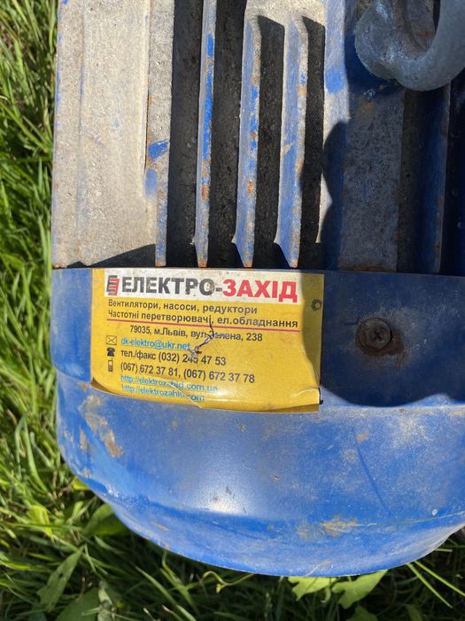 Електродвигун мотор