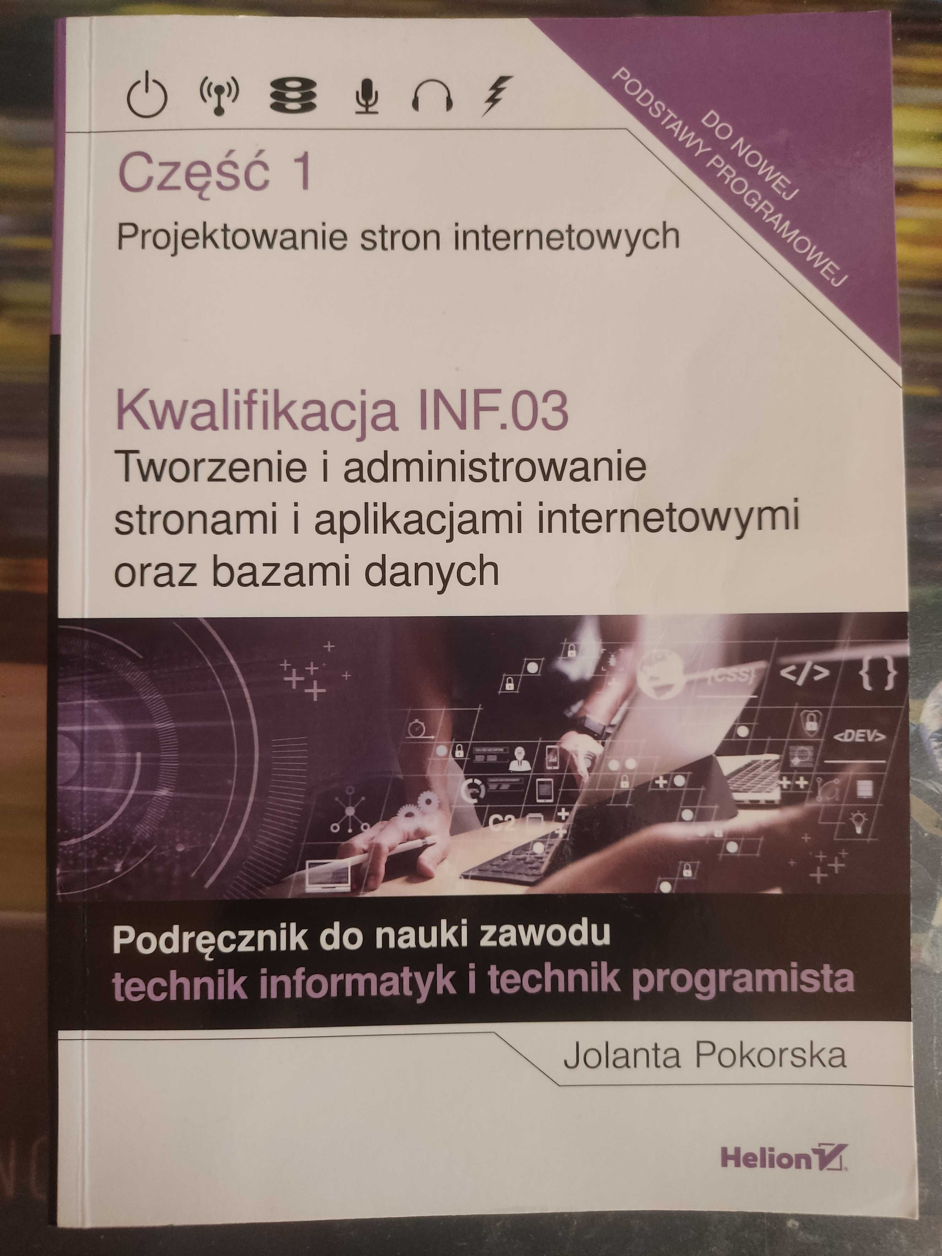 Kwalifikacja INF.03. Część 1. Projektowanie stron internetowych.