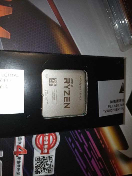 Gigabyte B550M Aorus, AMD Ryzen 7 5700x, Kingston Fury Beast комплект