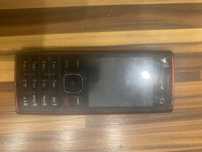 Nokia ma problemy z odpaleniem