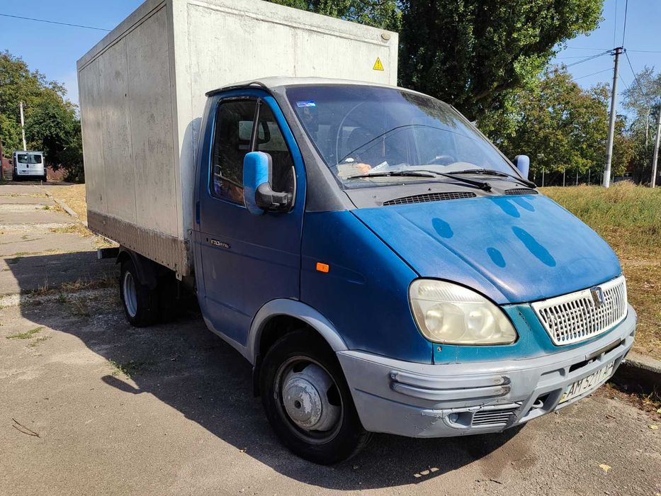 Срочно Робоча  Газ3221