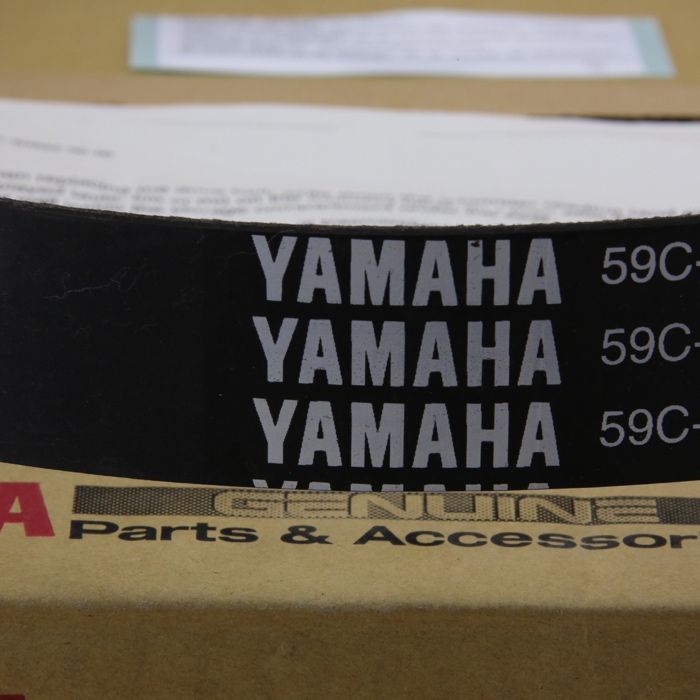 Yamaha T-MAX 530 приводной ремень +шкивы