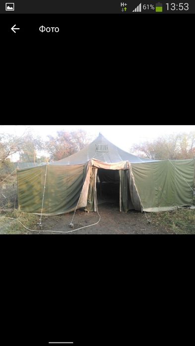 палатка  прорезиненная УСБ-56, размер 10х6.5м