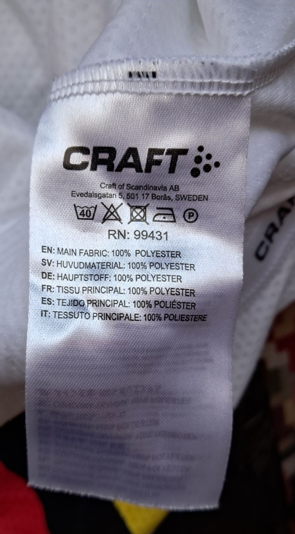 Koszulka rowerowa kolarska Bora Hansgrohe rozm.XS/S Craft