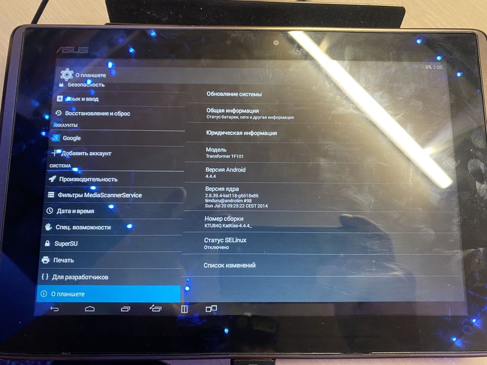 Продамм asus eee pad.