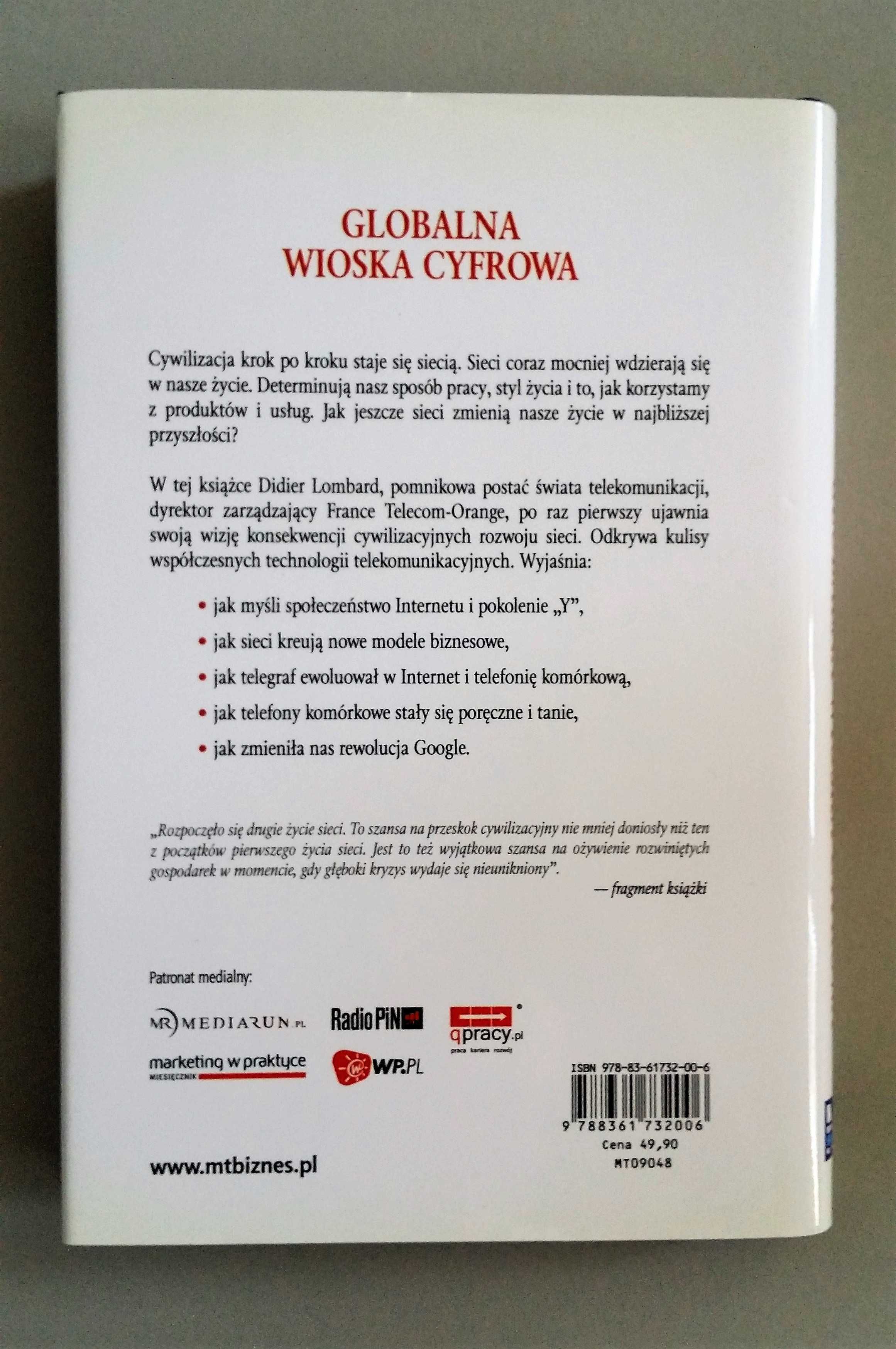 Globalna wioska cyfrowa, Lombard Didier