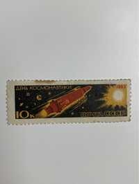 Znaczek Posztowy Dzien Kosmonautyki 1982