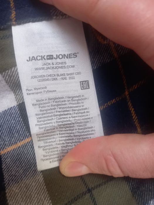 Koszula męską Jack Jones, r.M