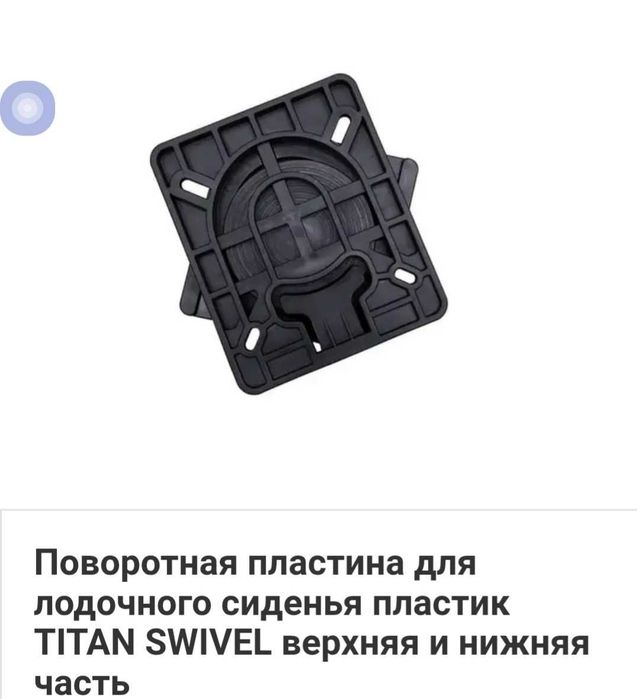 Продам новую Лодку НДНД 360