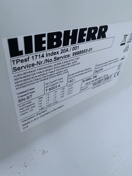 Холодильник 85 см Liebherr TPesf 1714