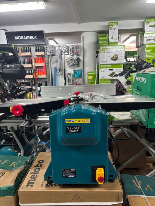 Grubościówka – Wyrówniarka 1800W VGW759 | NOWA | Rzeszów