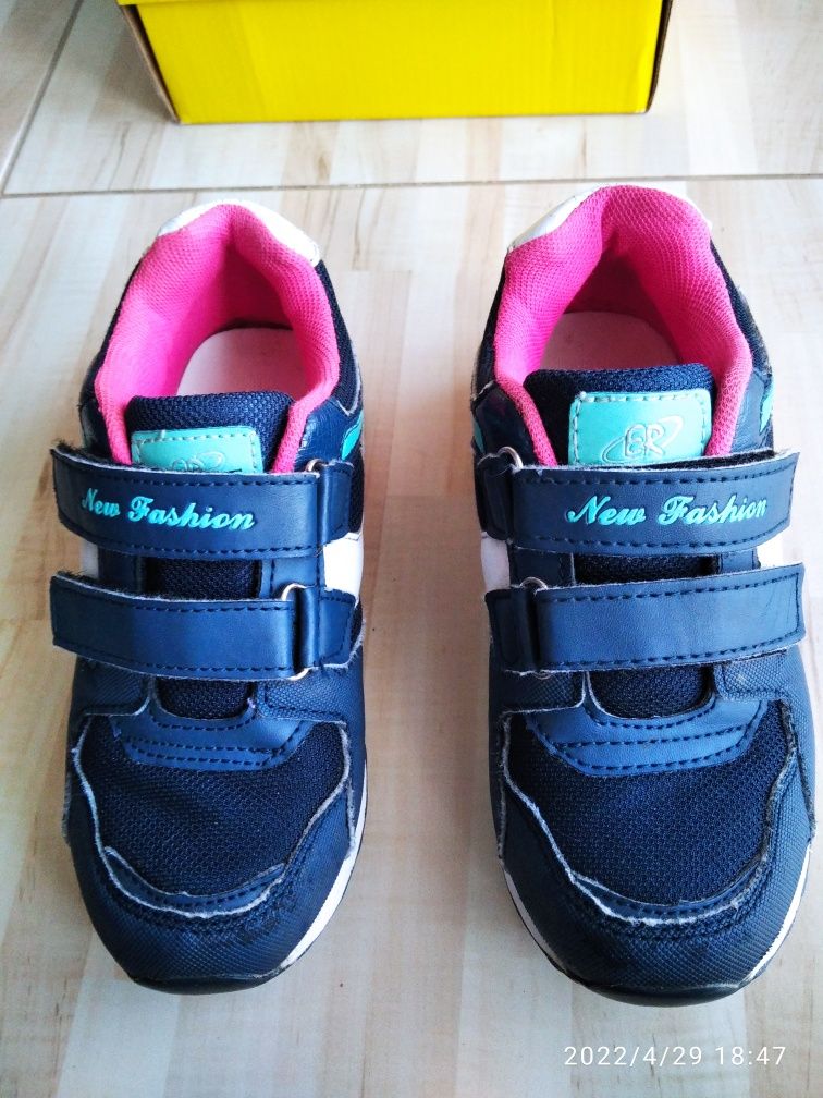 Adidasy dziewczęce rozmiar 31