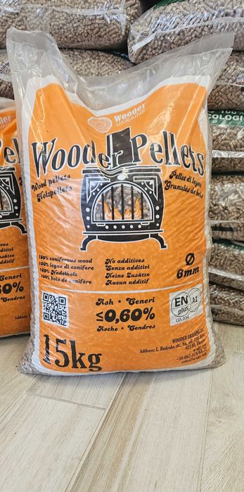 Pellet drzewny EN PLUS A 1 -- 1365 zł --