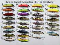 Воблер Jackall Magallon 113F, Diving 133SS, Tiny 88 от BearKing