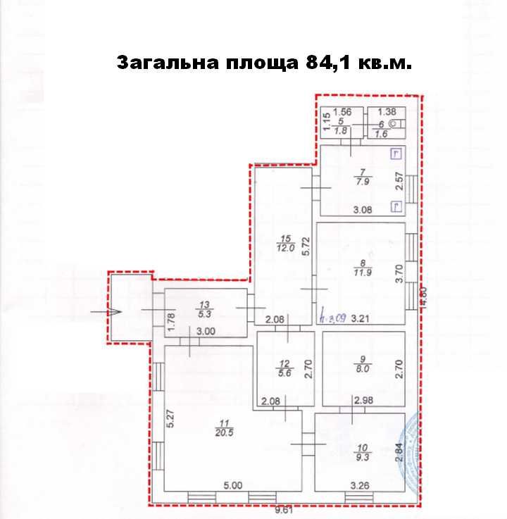 Коменційне приміщення.Магазин.Центр.Яготин