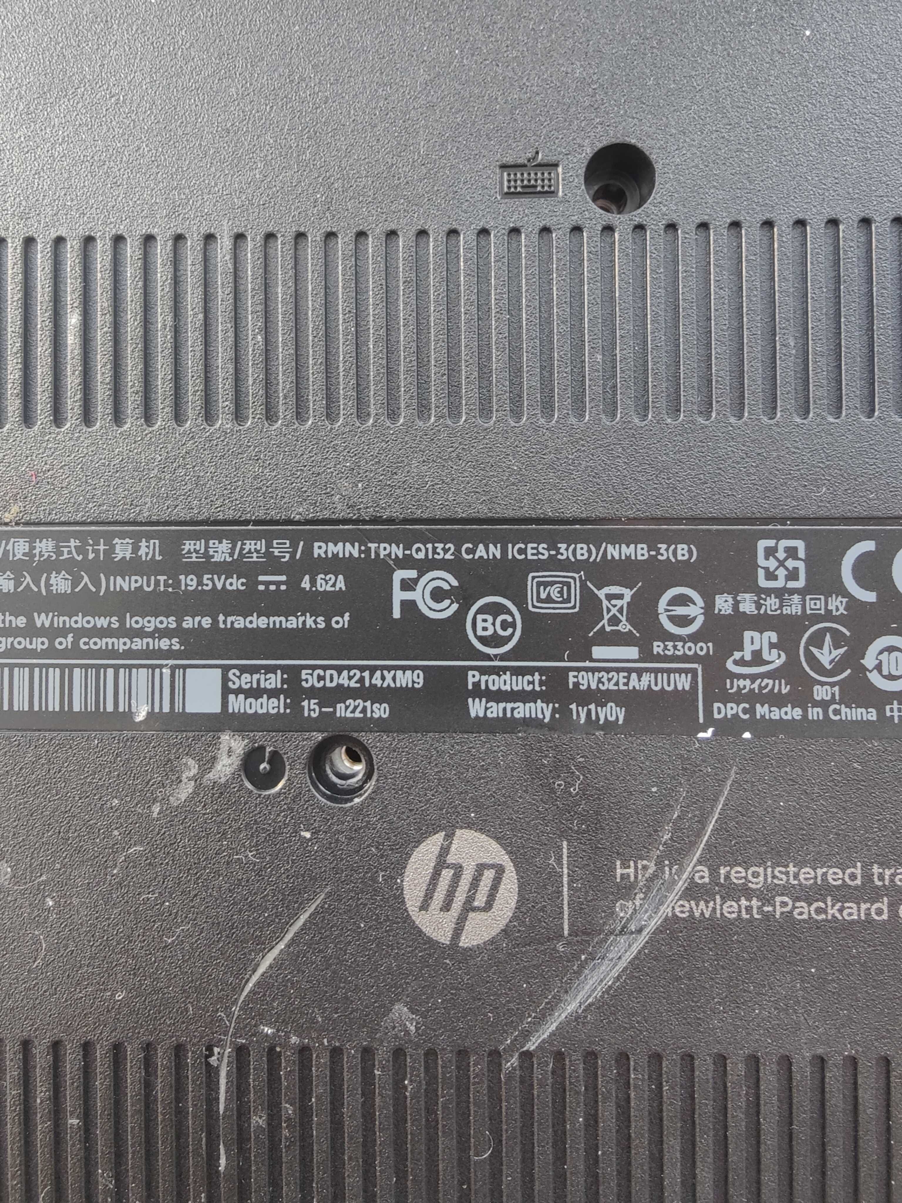 Hp pavilion 15 без зарядки