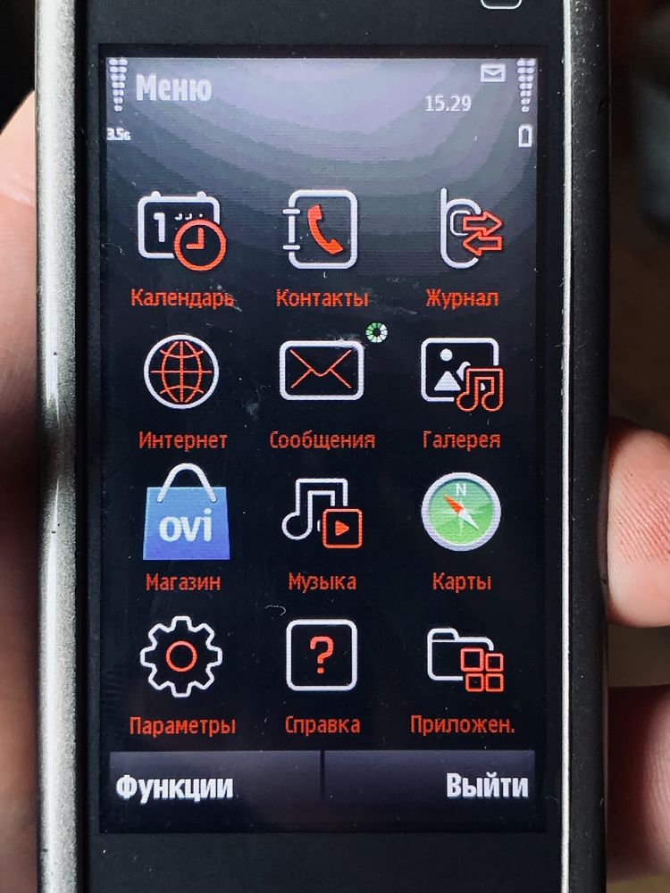 Продам телефон Nokia 5230