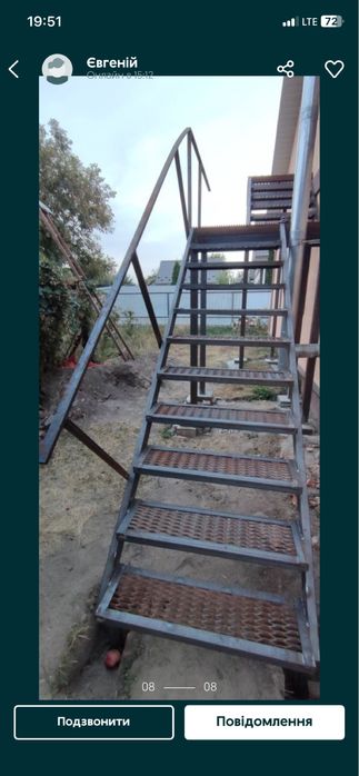 Монтаж вигрібних ям, септикiв. Зварювальні роботи