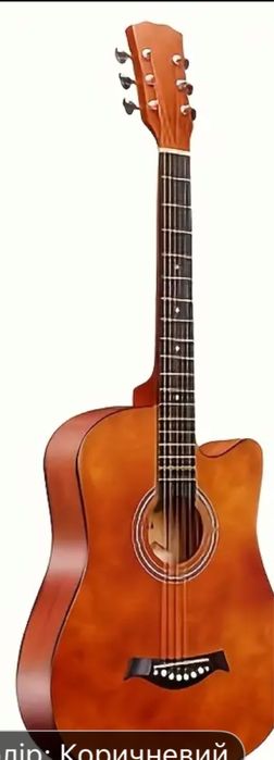 ГіТАРА НОВА  Для навчання та гри