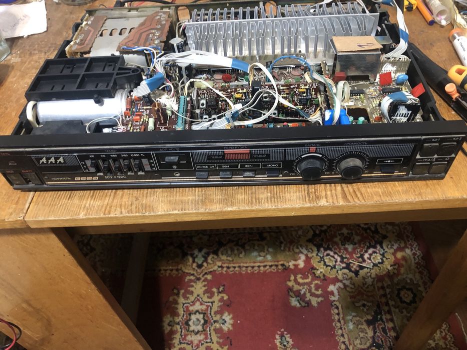 Вега 122С разборка.