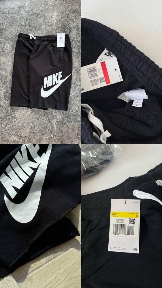 Шорти Nike бок лого/nike свуш/шорти найк
