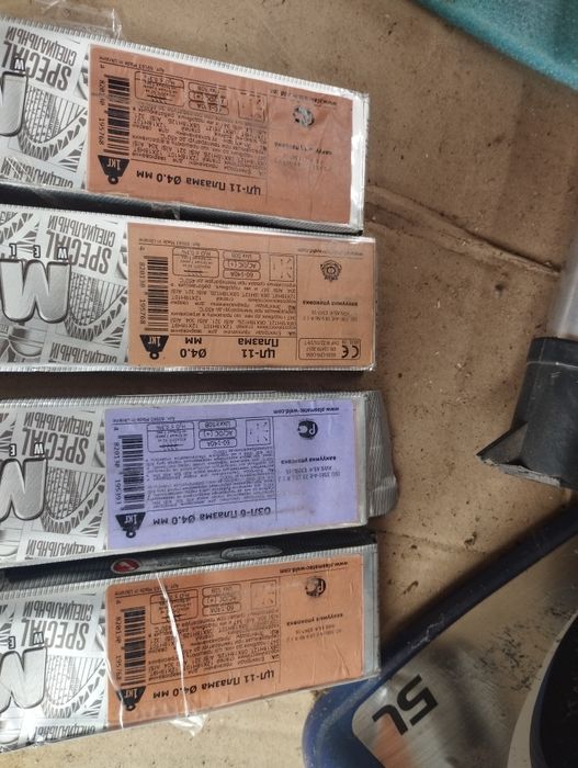 Електроди Моноліт Цл11, 4мм, ОЗЛ-6