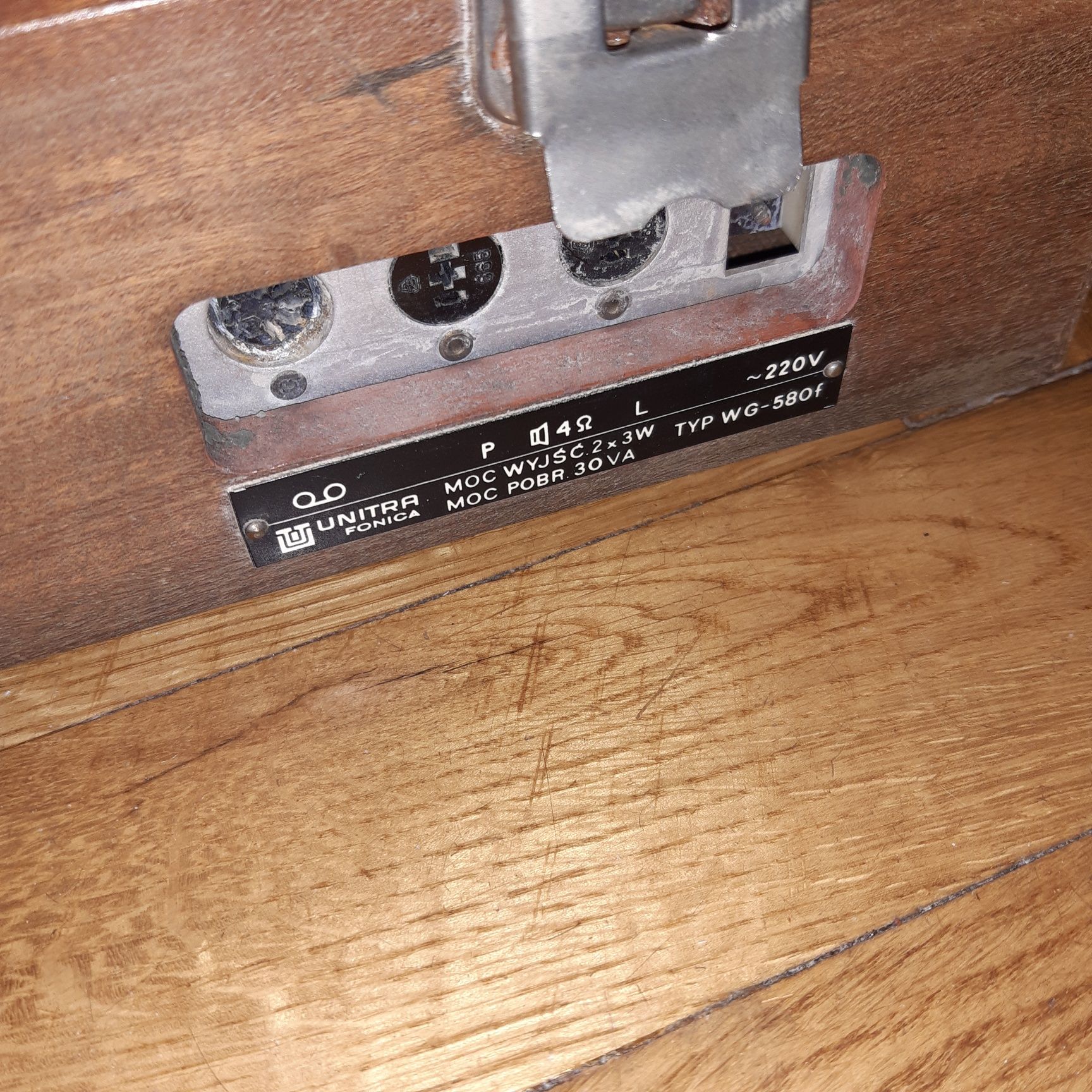 Gramofon unitra fonica prl adapter zamykany drewniany unitra