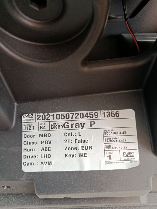 Tylna klapa Qashqai j12