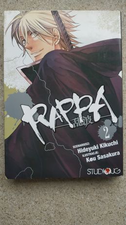Rappa tom 2 manga