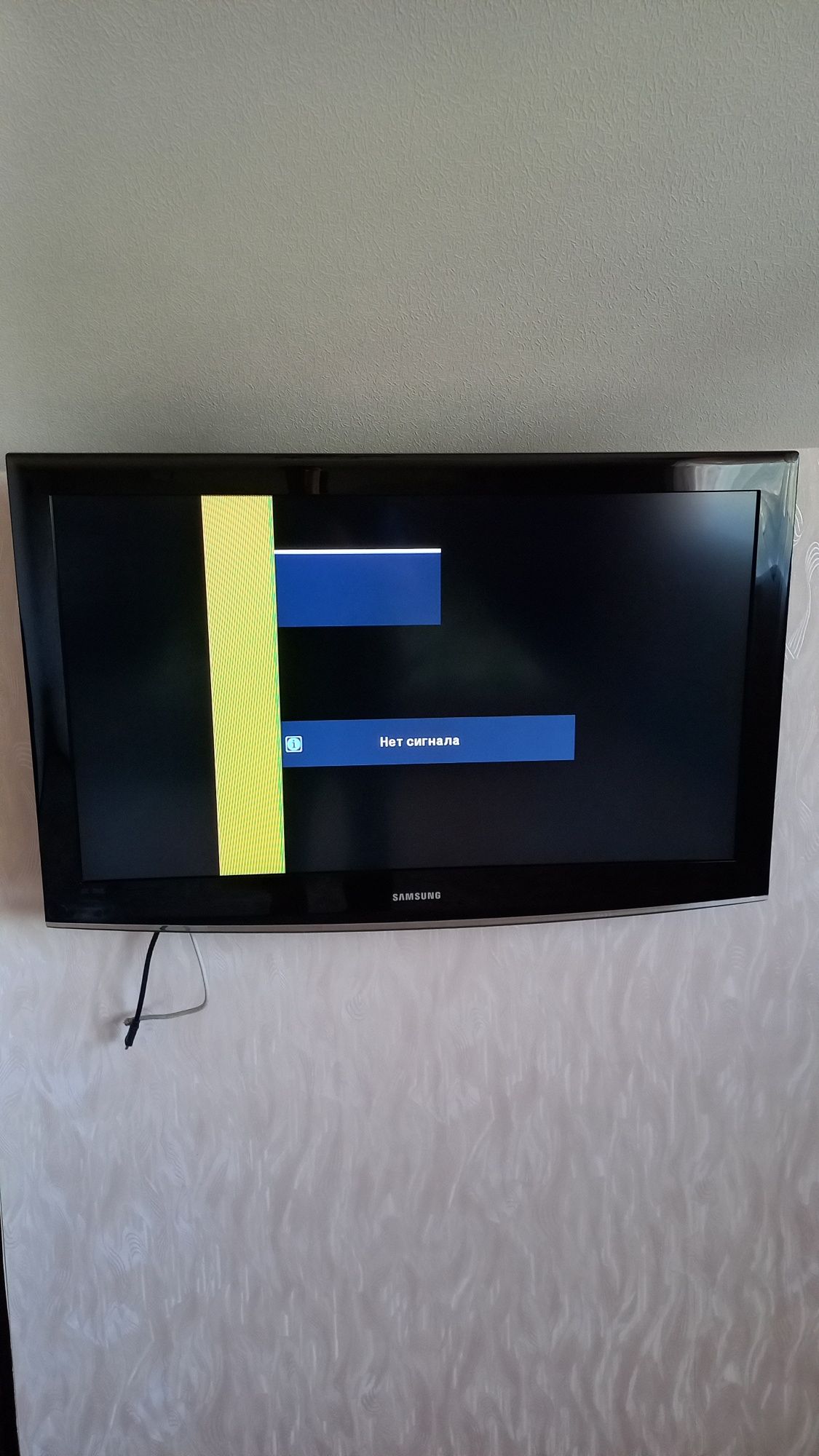 Телевизор   Samsung 40"