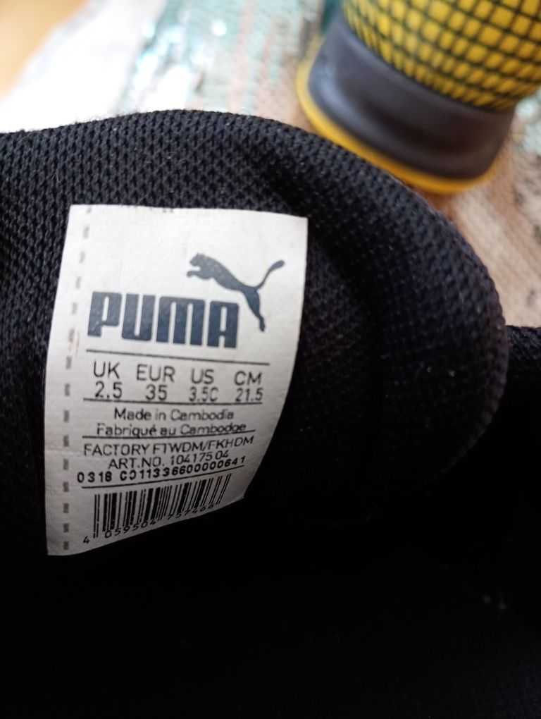 Buty puma rozmiar 35
