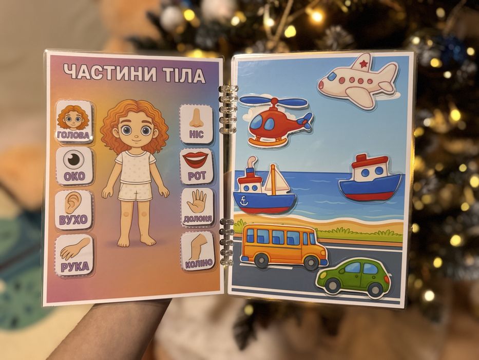 Книжкчка на липучках, моя липуча книжечка, розвиток для малюків