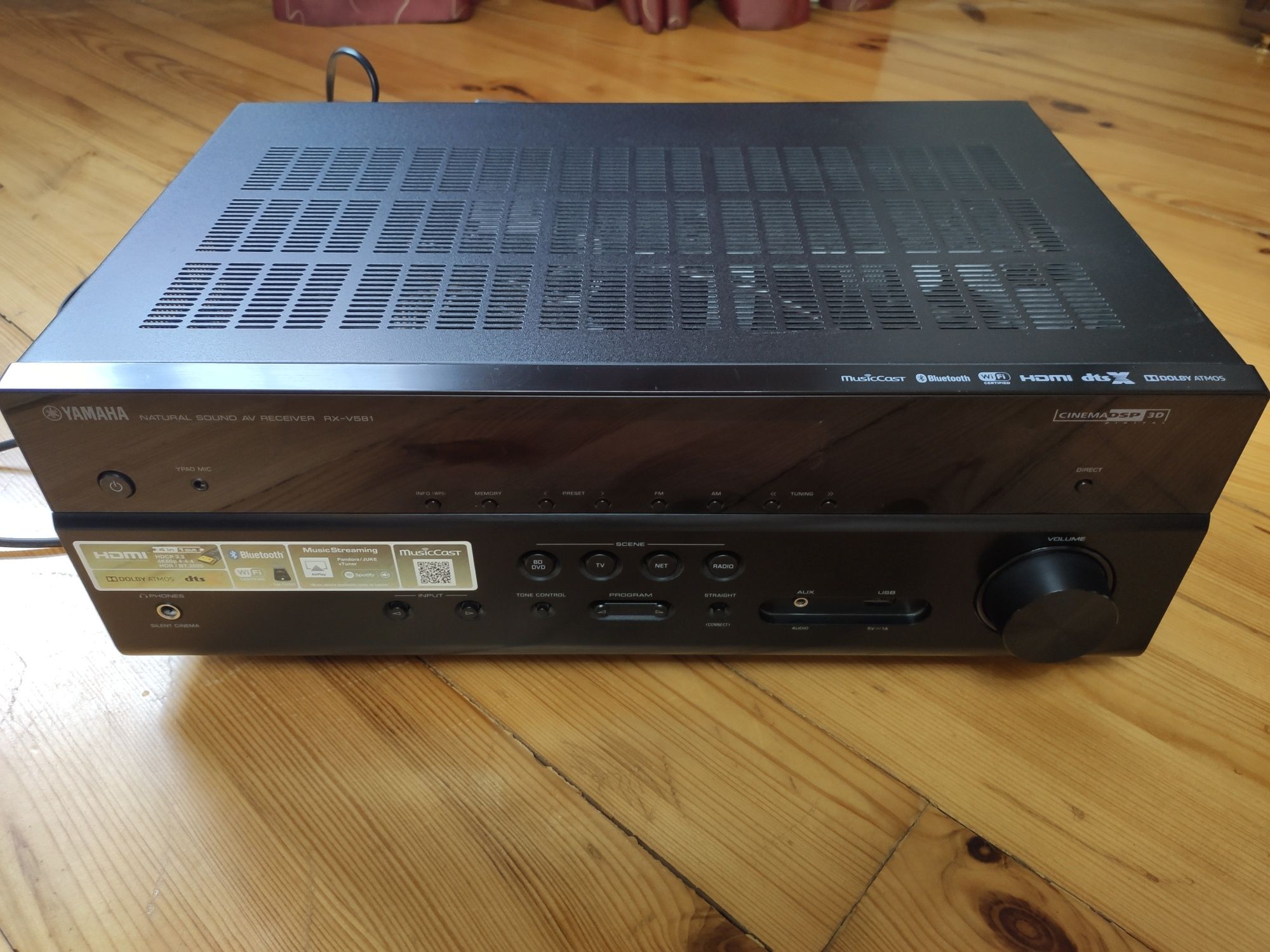 Продам ресивер Yamaha rx-v581. Dolby atmos. DTS:X