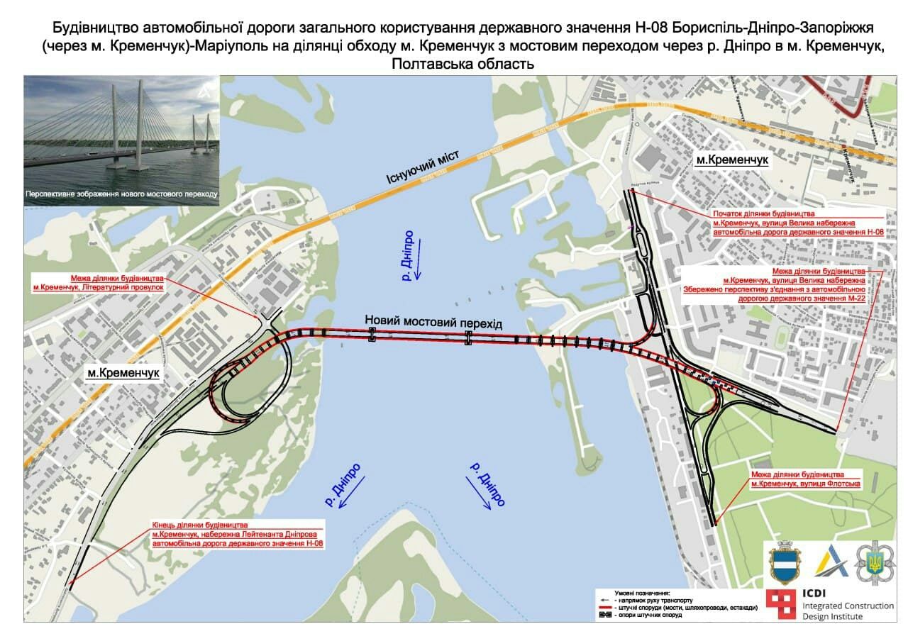 Участок по улице Лейтенанта Днепрова (Раковка)