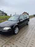 Sprzedam vw Passat 1.9tdi piekny 2004r klima sprawna