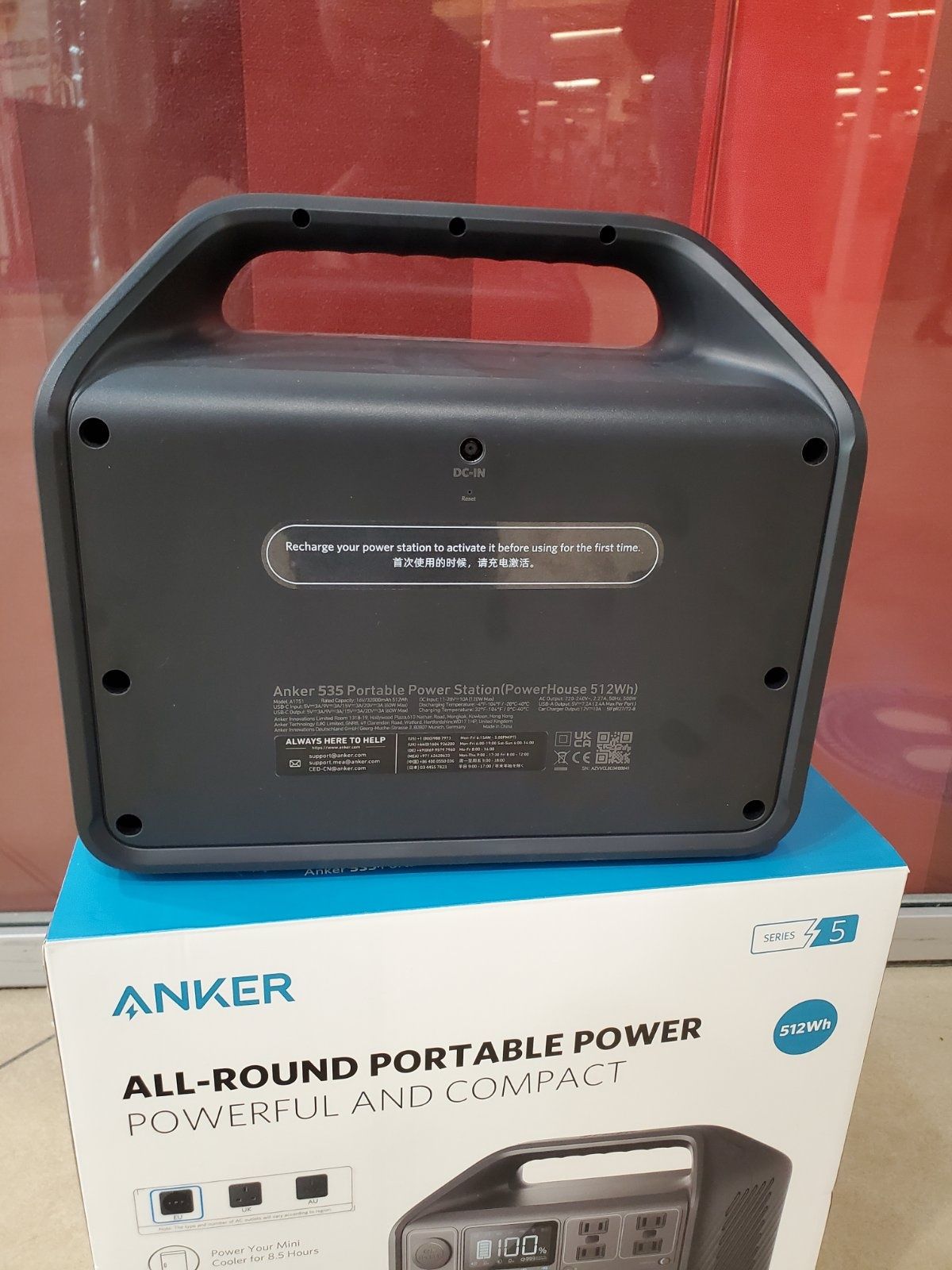 Портативна зарядна станція ANKER 535 PowerHouse